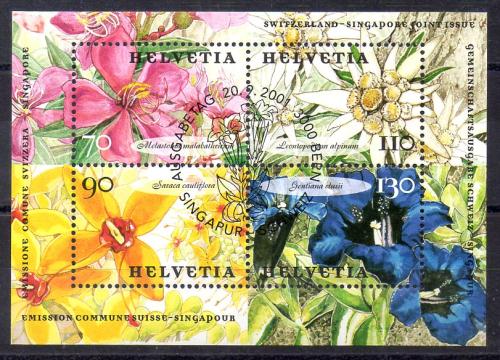 Suiza Año 2001 Nº 31 (o)